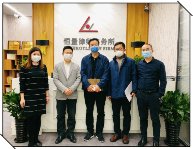 市城管执法局姜宏琳副局长一行莅临我所调研指导工作