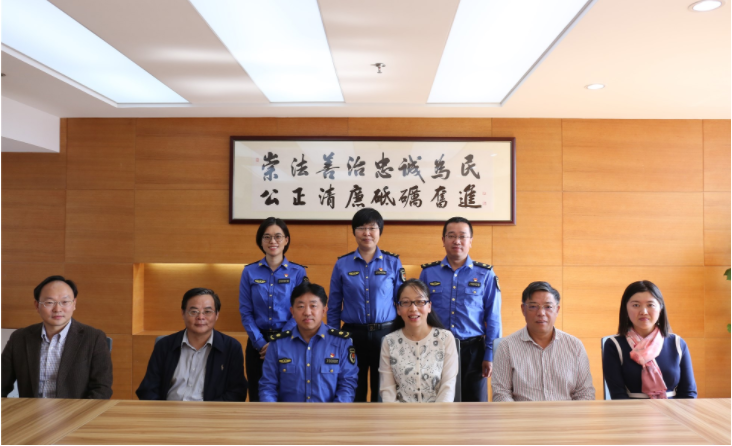 恒量律所代表应邀参加上海市城市管理行政执法局行政复议委员会第一次全体大会并做专项汇报