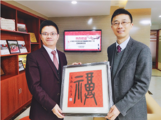 上海交大校友总会冒巍巍秘书长一行莅临我所指导交流