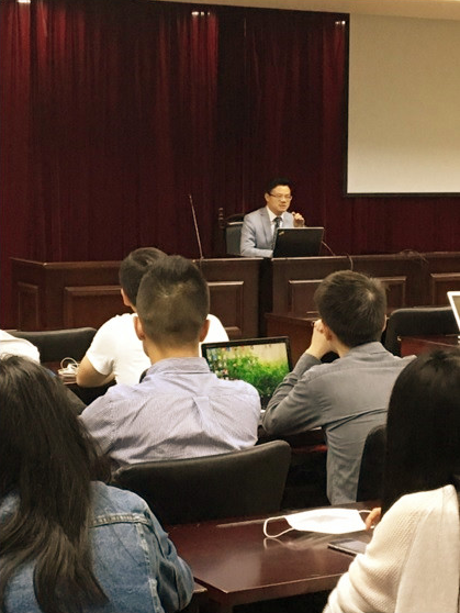 谢贤林律师应邀为同济大学法学院开展题为《法律匠人之艺与商业之术》的讲座