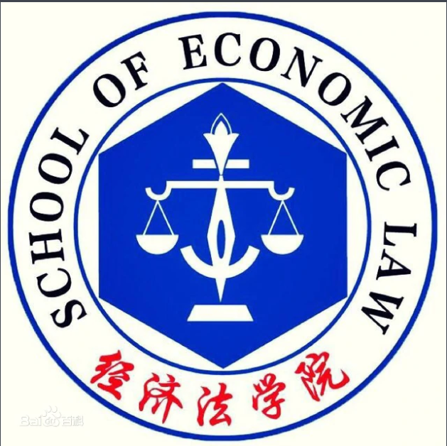 本所主任谢贤林律师被聘为上海政法学院兼职硕士生导师